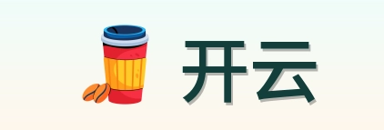 开云 Logo